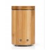 160ml Bamboo Aroma Diffuser Cool Mist Humidifier with Colorful Lights for Home/ Office/ Yoga
