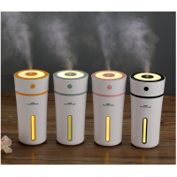  300ML USB Humidifier Air Fresher Car Aroma Diffuser A Small Gift Destiny