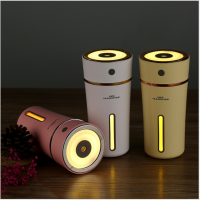 Rechargeable Battery Operated Mini 300ML USB Humidifier Car Air Freshener Promotion Gifts for VIP