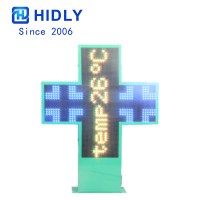Pharamcy Cross Display:P2048RGB