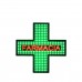 Led Pharmacy Cross Sign:PH48G238R113