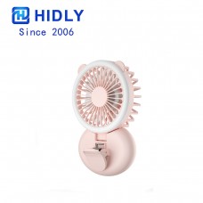 Fill Light Clip Fan-H811