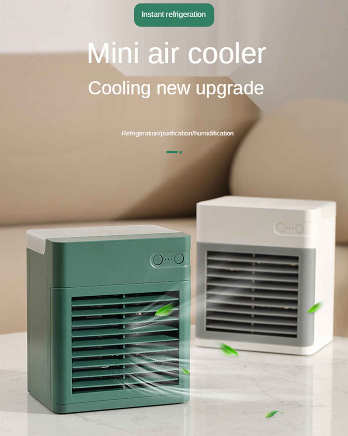 air cooler fan portable